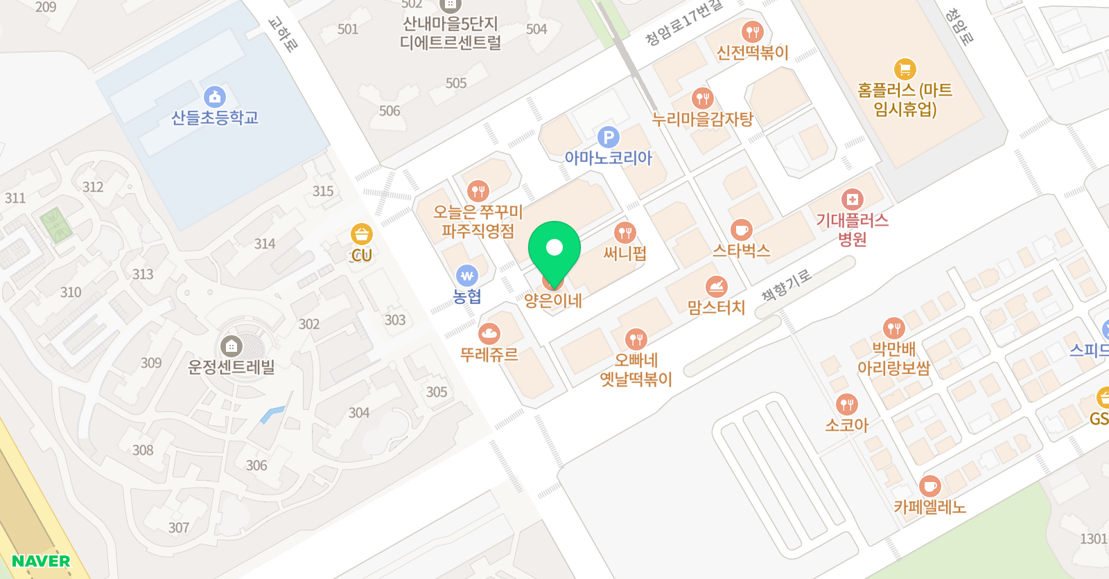 아소비학원및팩토 운정산내점 위치