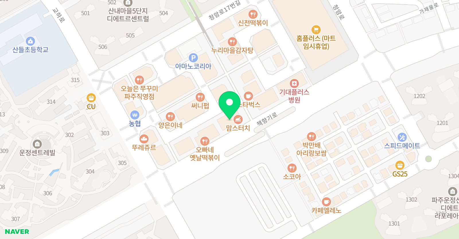 브레인리그 운정학원 위치