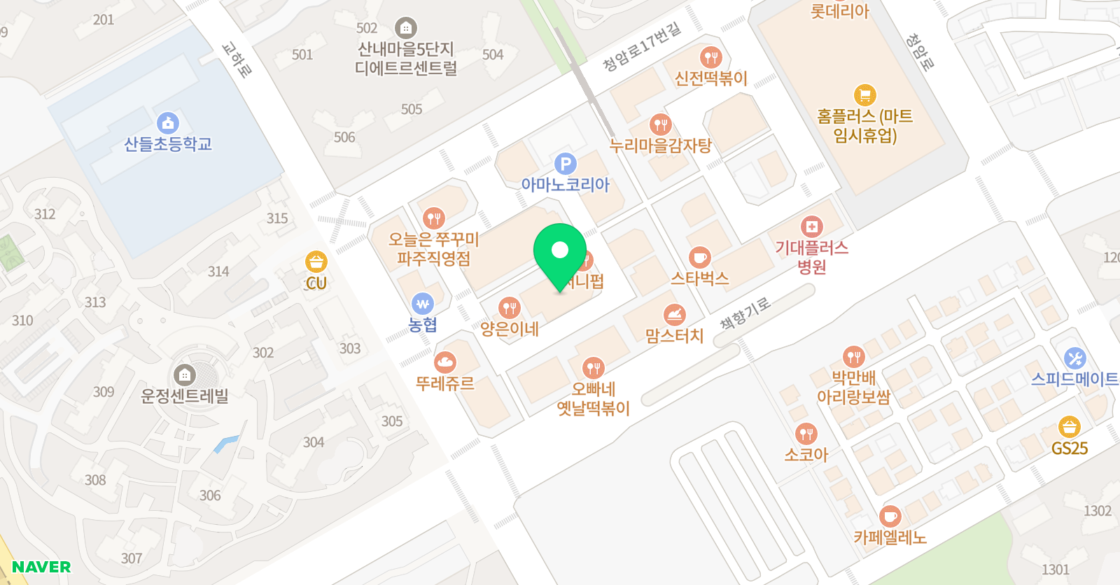 TOFA Football Center 위치