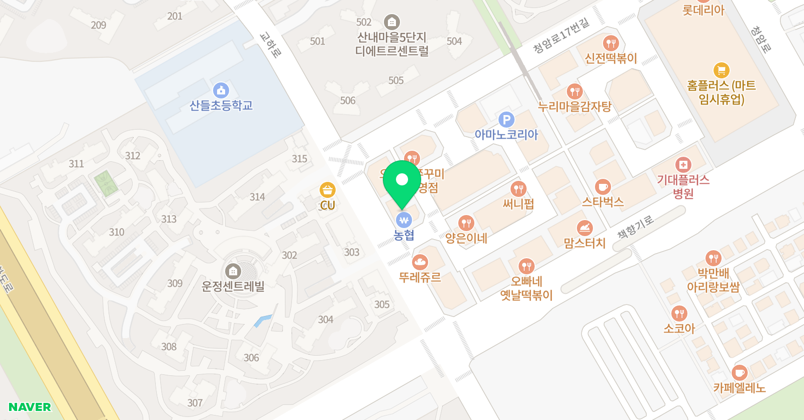 아베끄플루트 음악교습소 위치