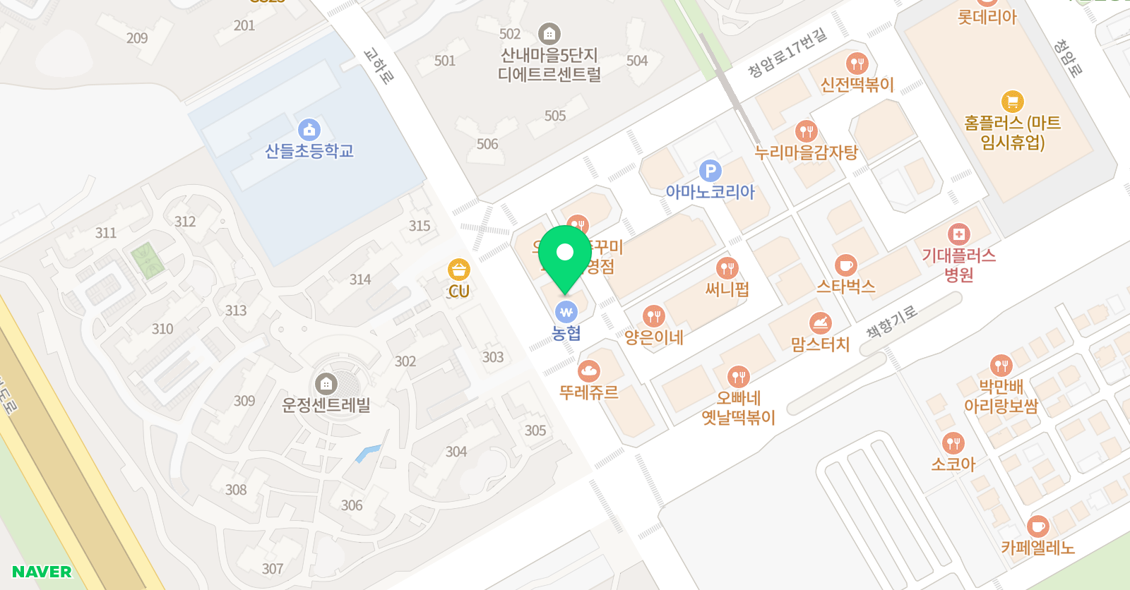 리드앤톡 영어도서관 운정산내 위치