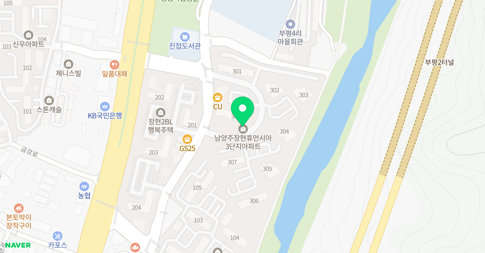 크리스티 학원 2관 위치