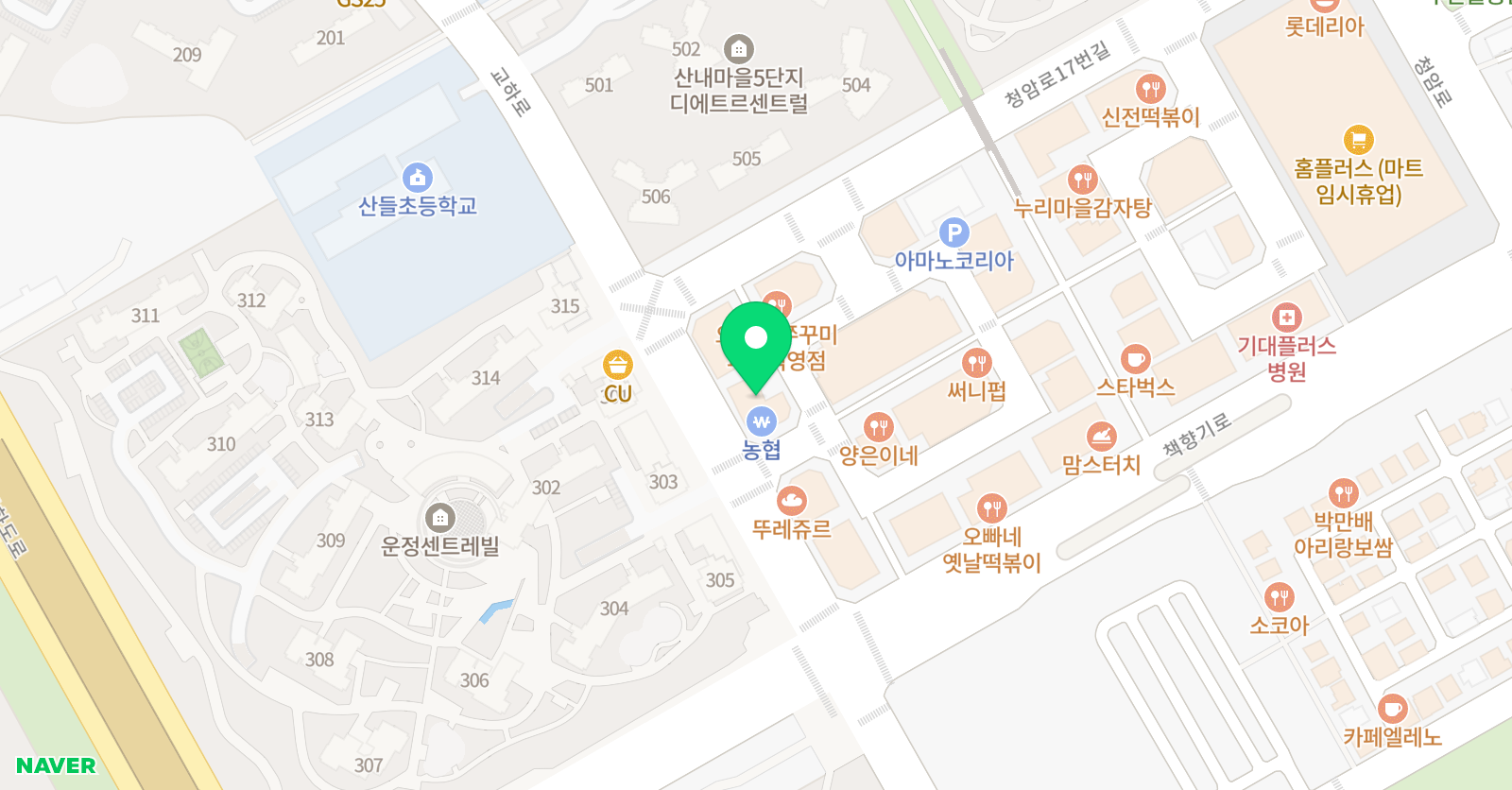 더영수 영어수학학원 위치