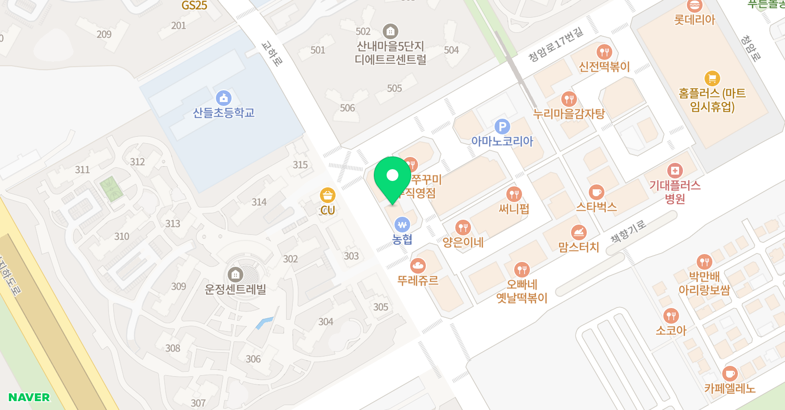 G1230 운정캠퍼스 위치