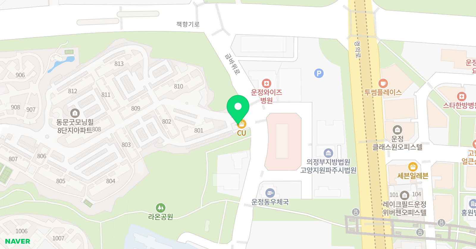 이화 수피아노 위치