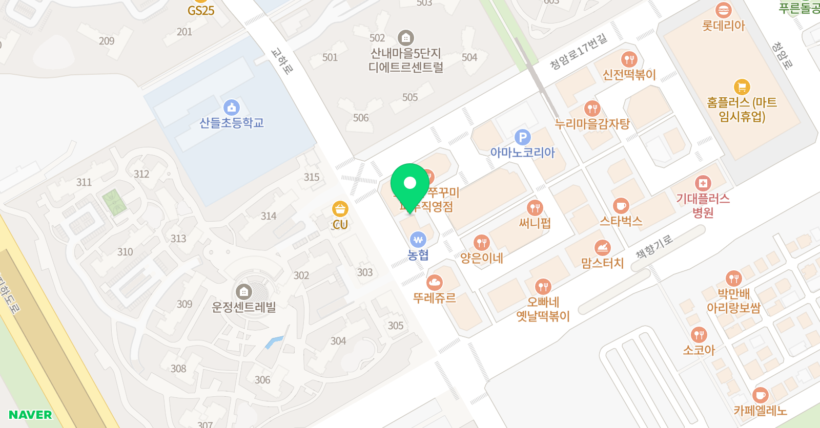 위즈덤트리 학원 위치