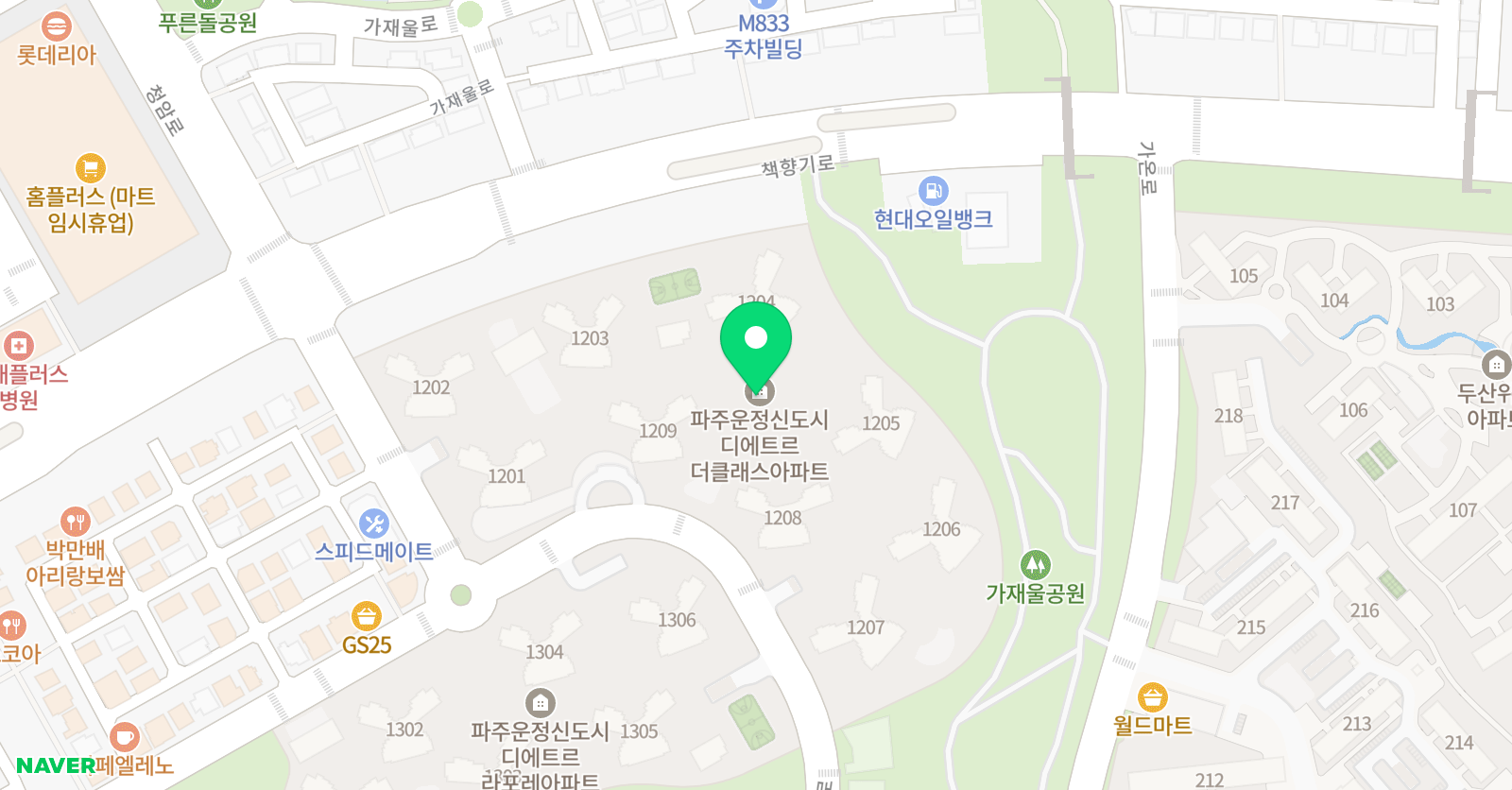 더클래식 피아노교습소 위치