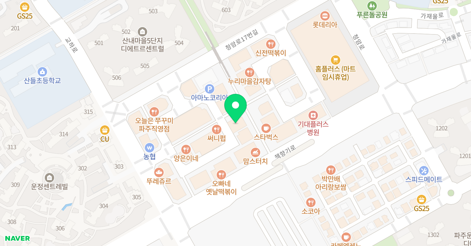 백재원입시영어학원 위치