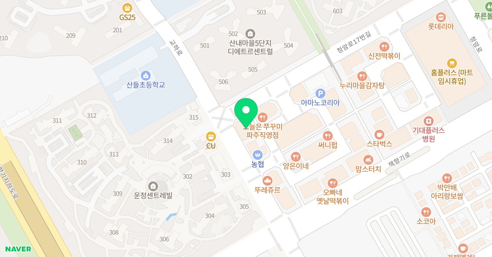 그랑레브 세종발레학원 위치