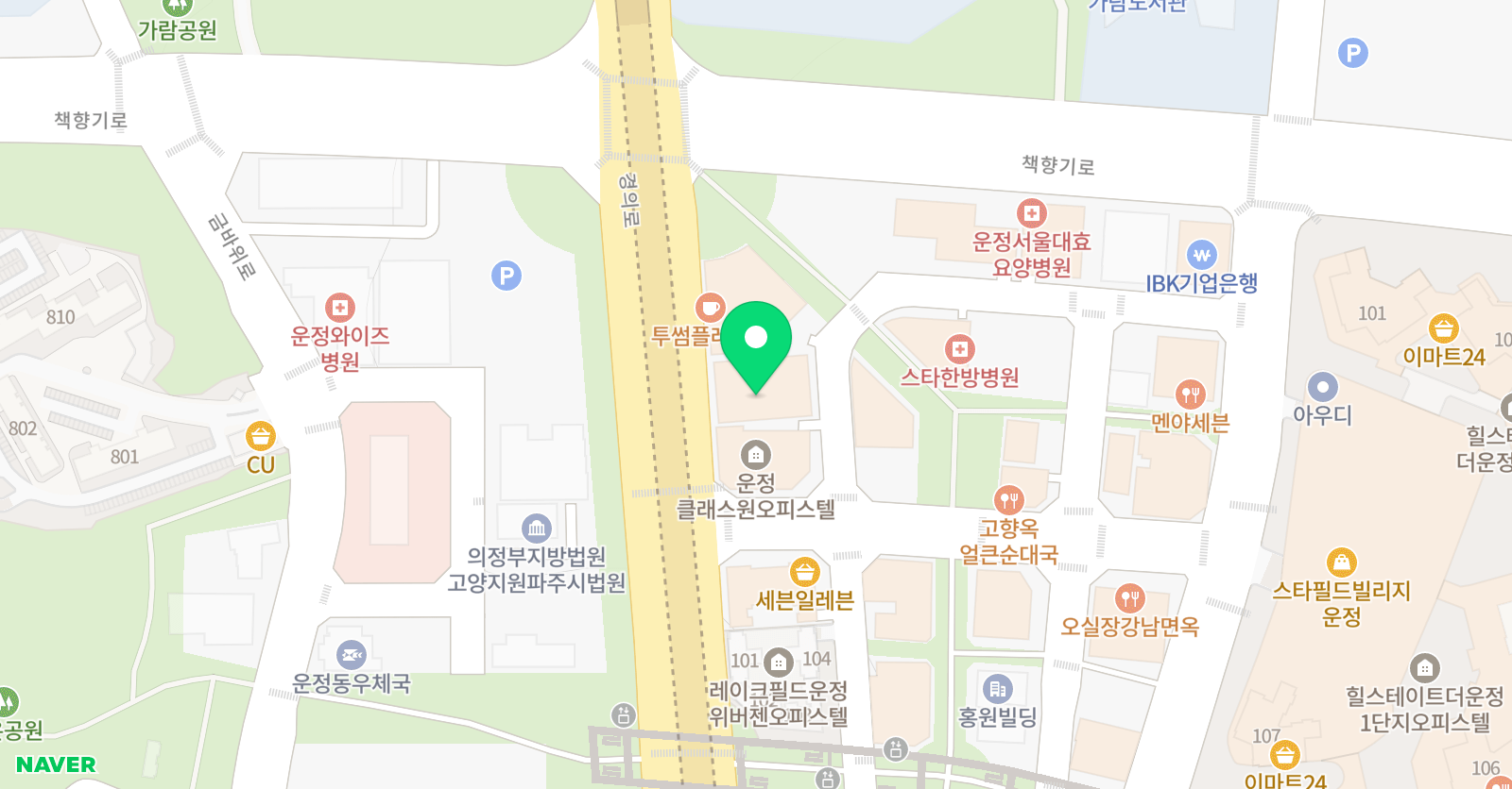 한우리 독서토론 논술 운정가람 논술교습소 위치