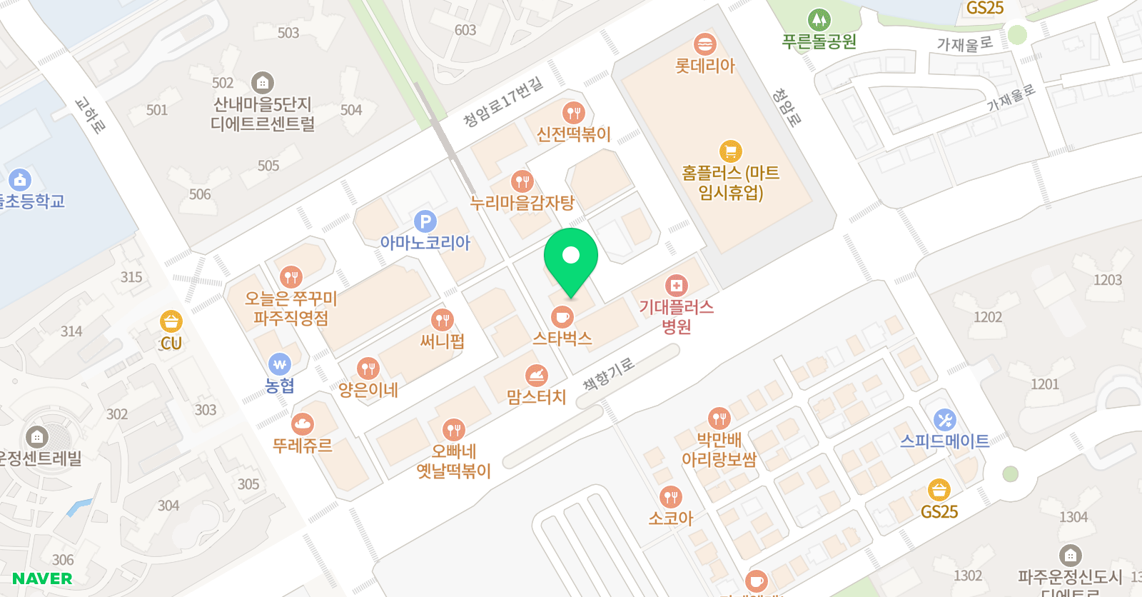 씨앤씨 미술학원 파주산내 위치