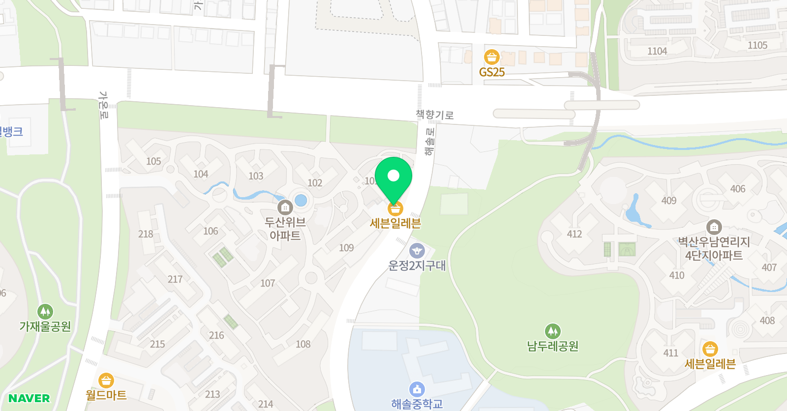 아소비 한글학원 파주 해솔1단지점 위치