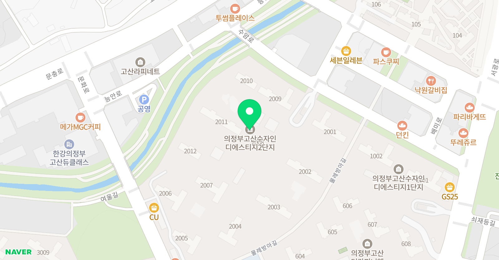 아소비 의정부 고산 수학학원 2단지점 위치