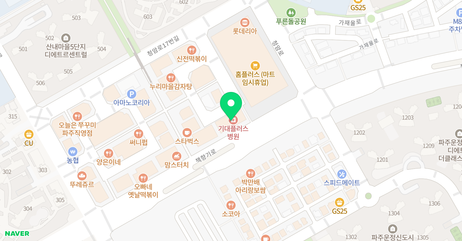 앤써 학원 위치