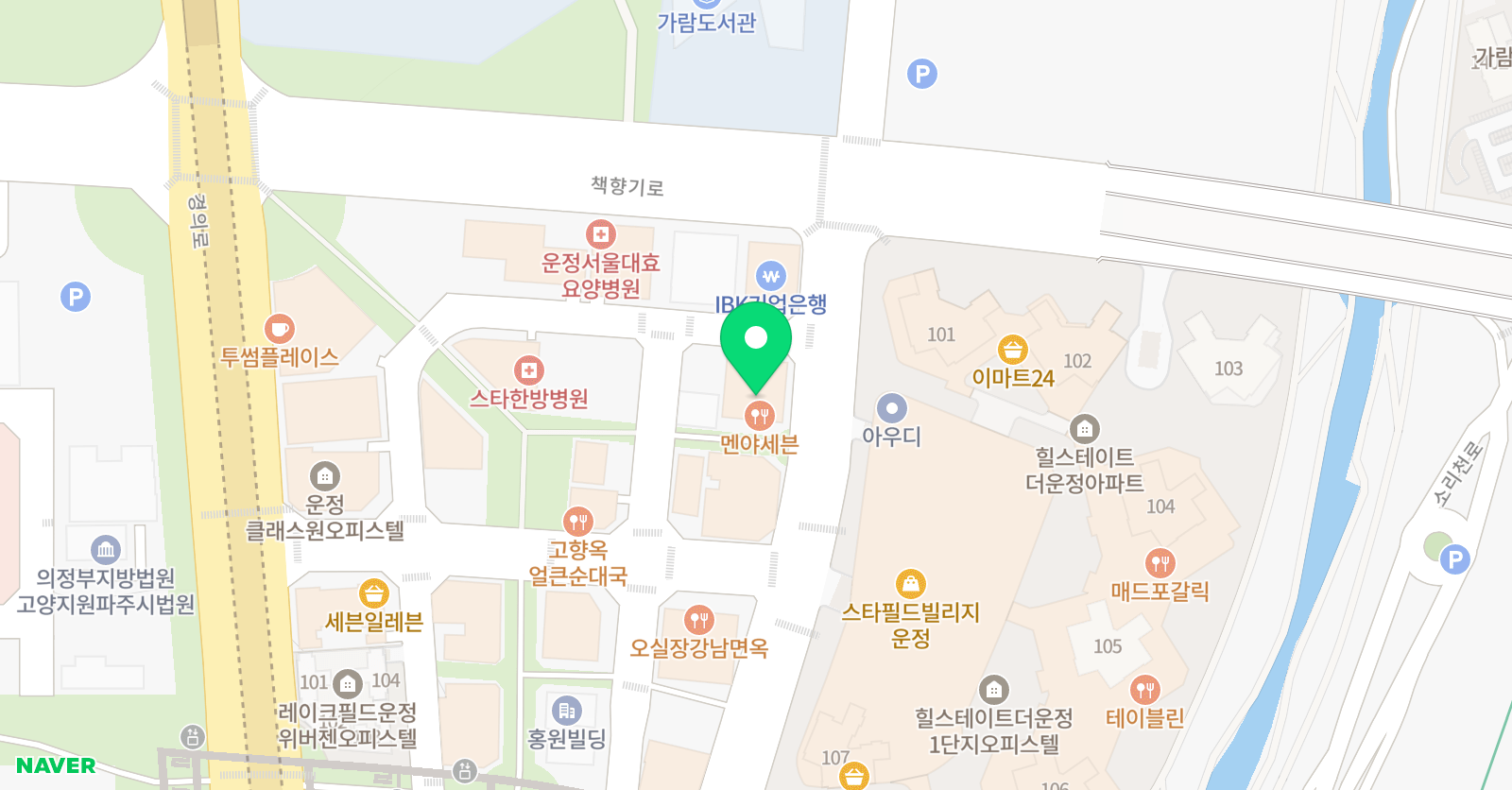와와 학습코칭센터 운정호수점 위치