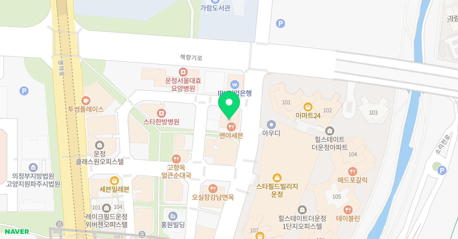 운정스텝 미술학원 위치
