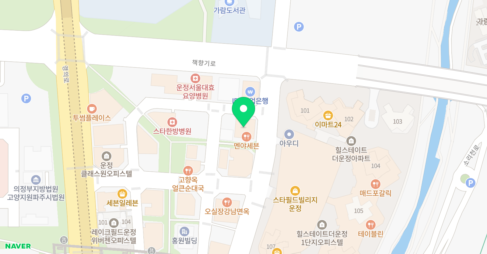 정상 어학원 운정2분원 위치