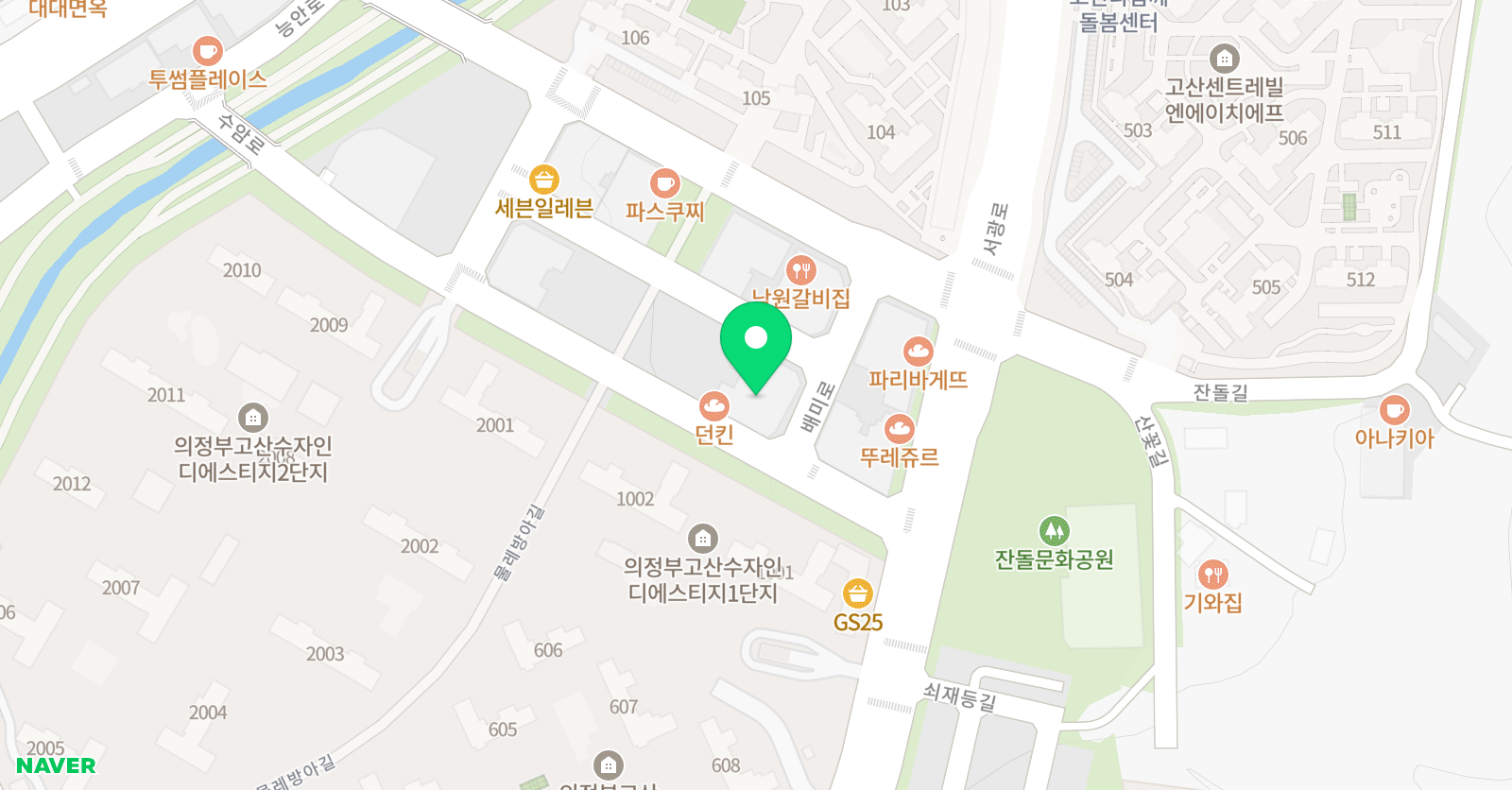 함수정 수학과학학원 위치