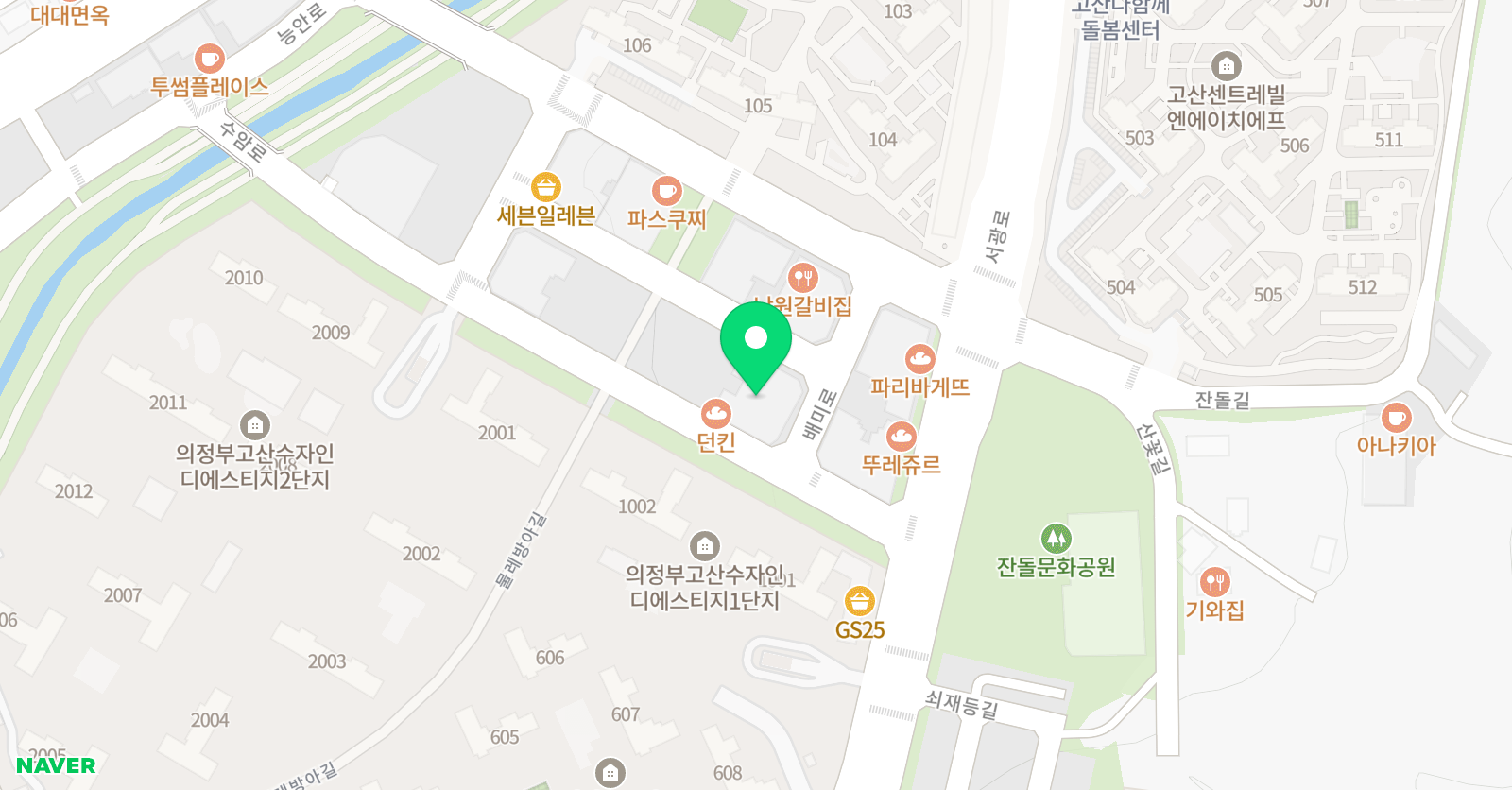 엘리제 음악학원 위치