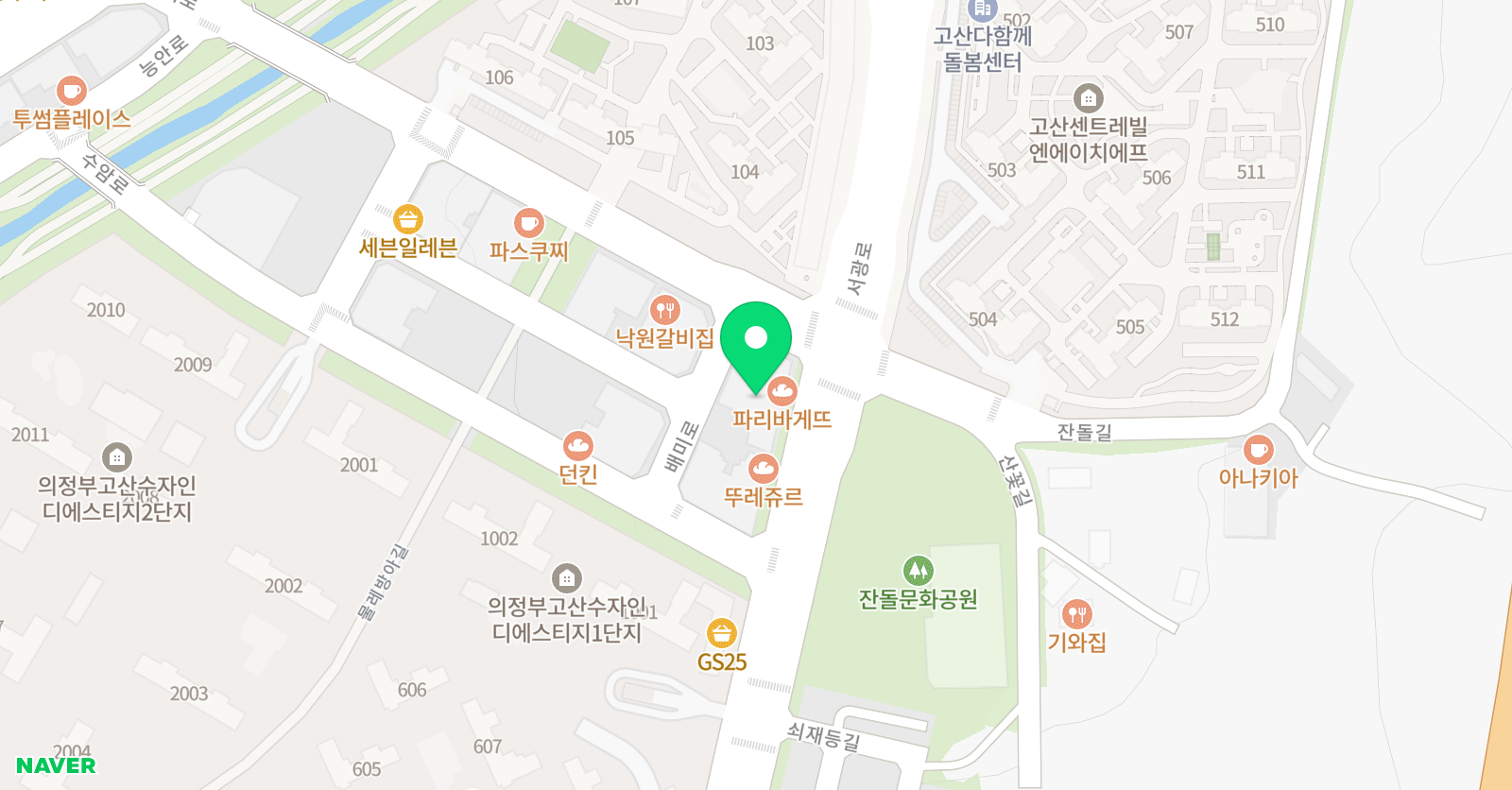 뮤엠영어산곡학원 위치