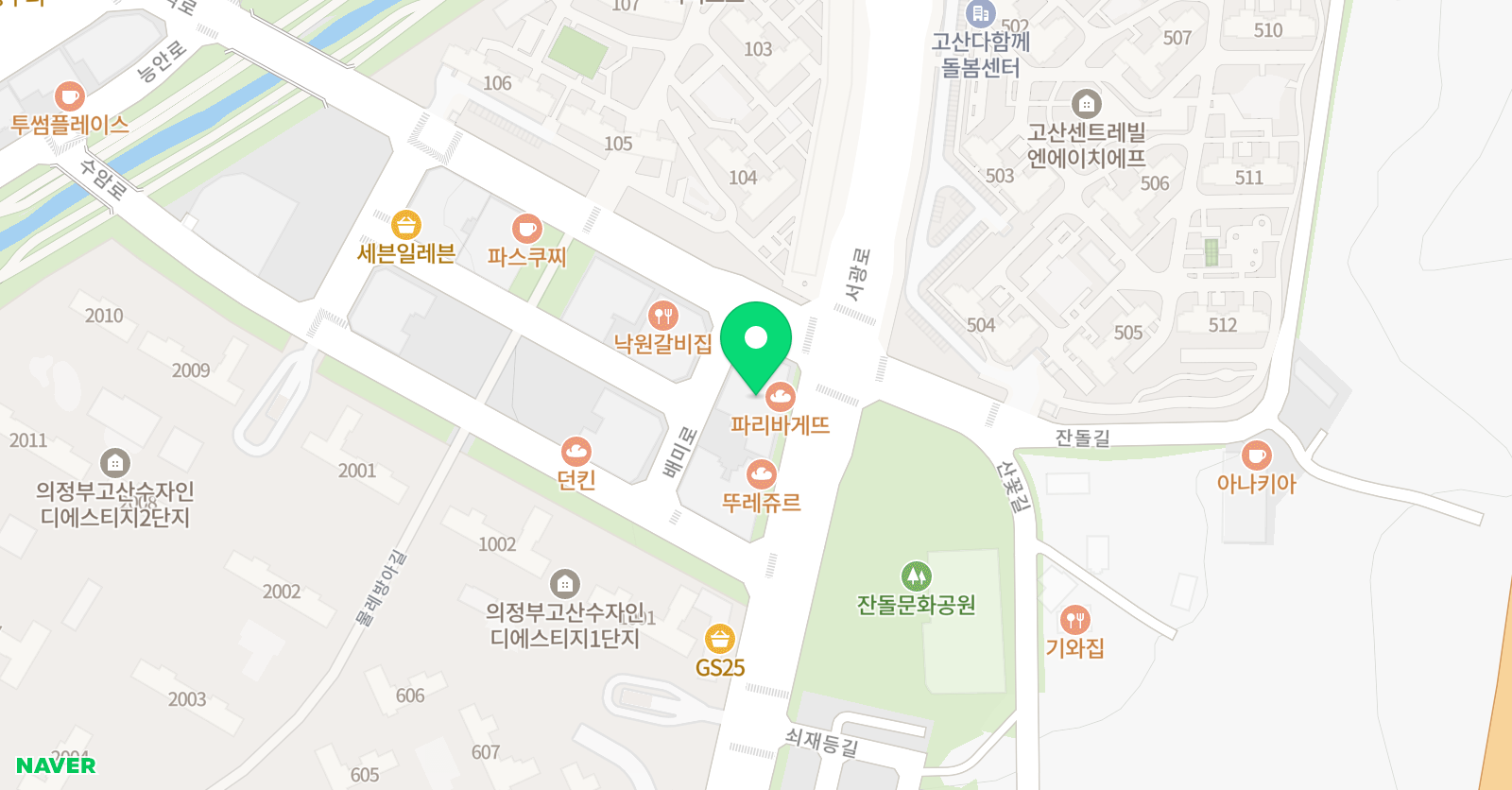 유투엠 수학학원 의정부 고산캠퍼스 위치