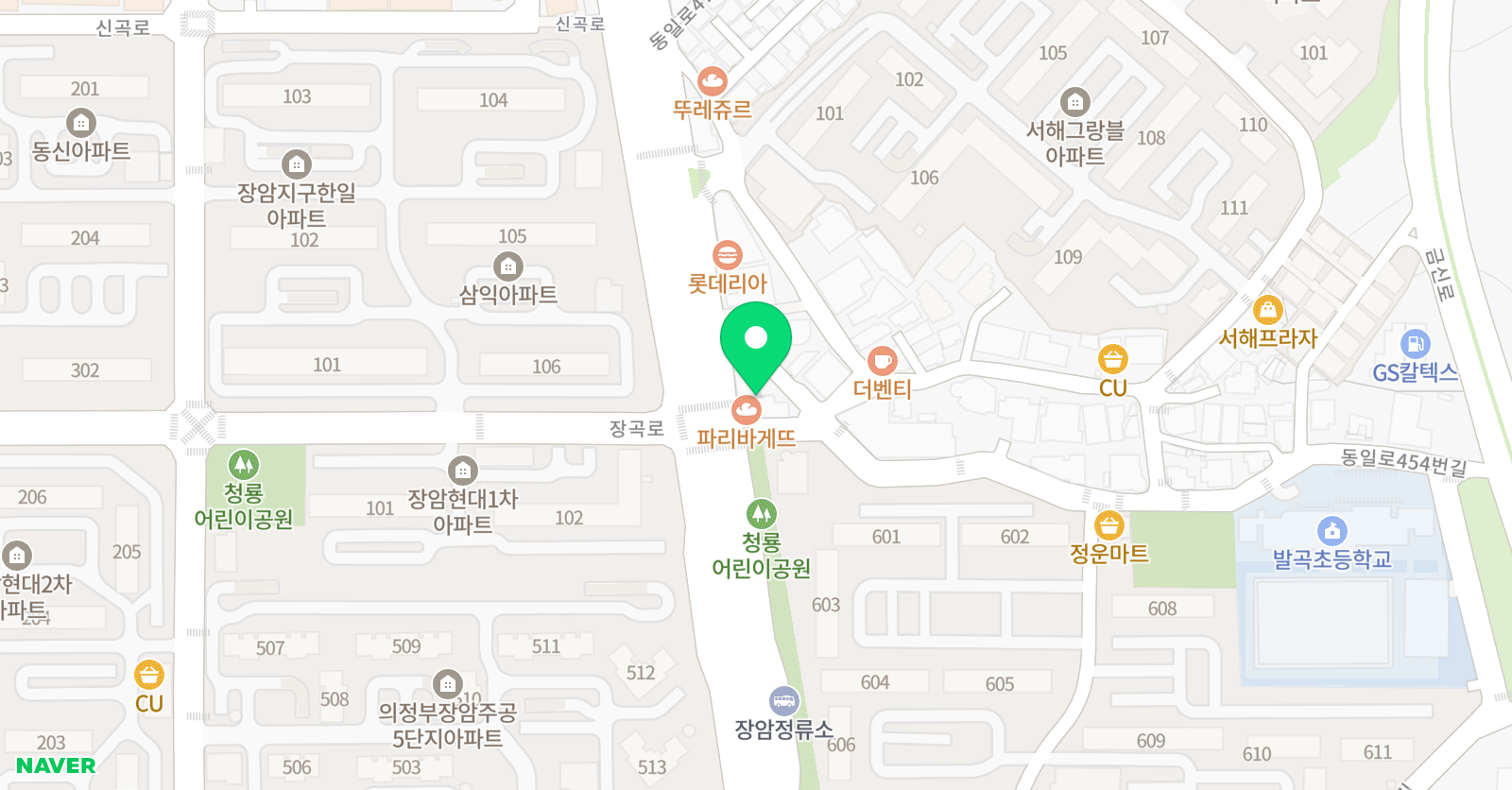 봄온세특센터 위치