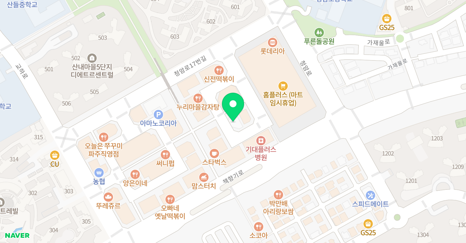 산내키다리 국어논술학원 위치
