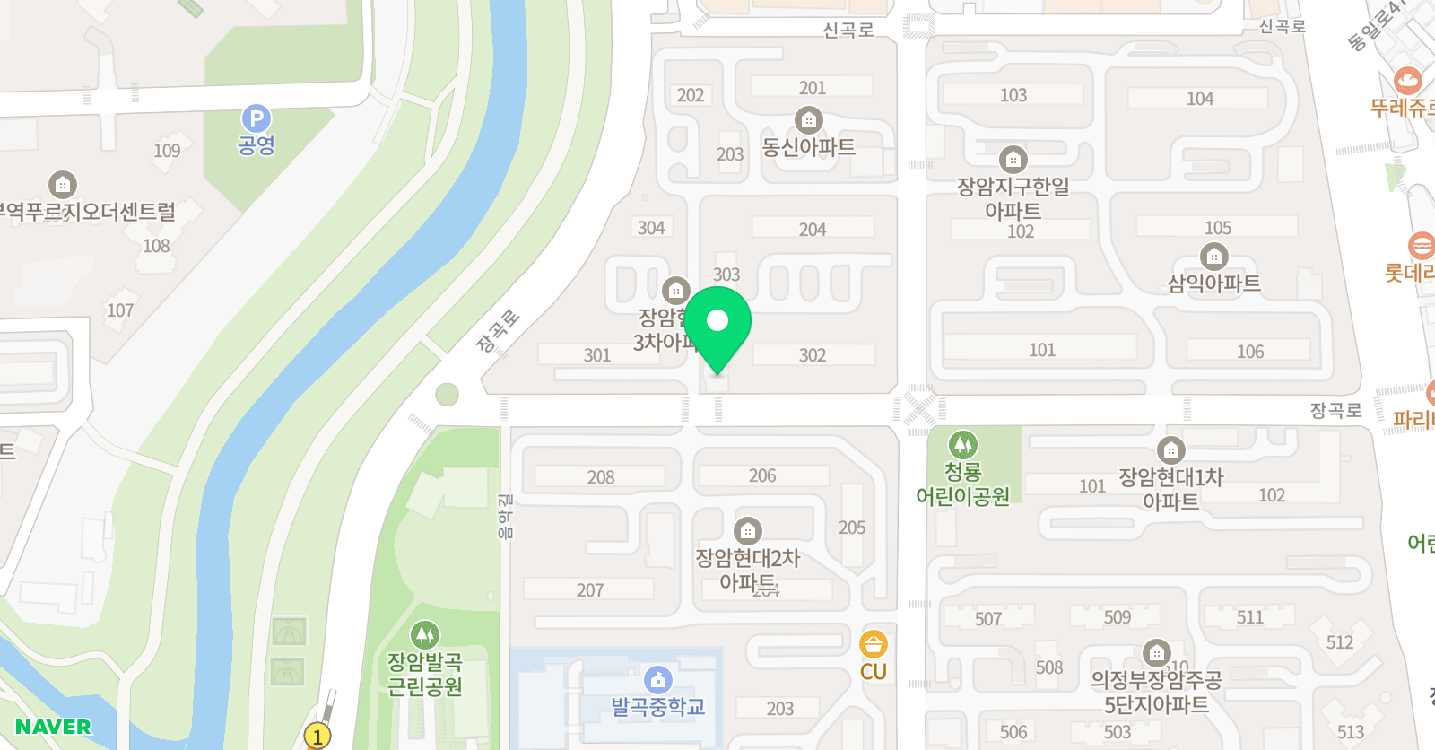 오름 수학교습소 위치