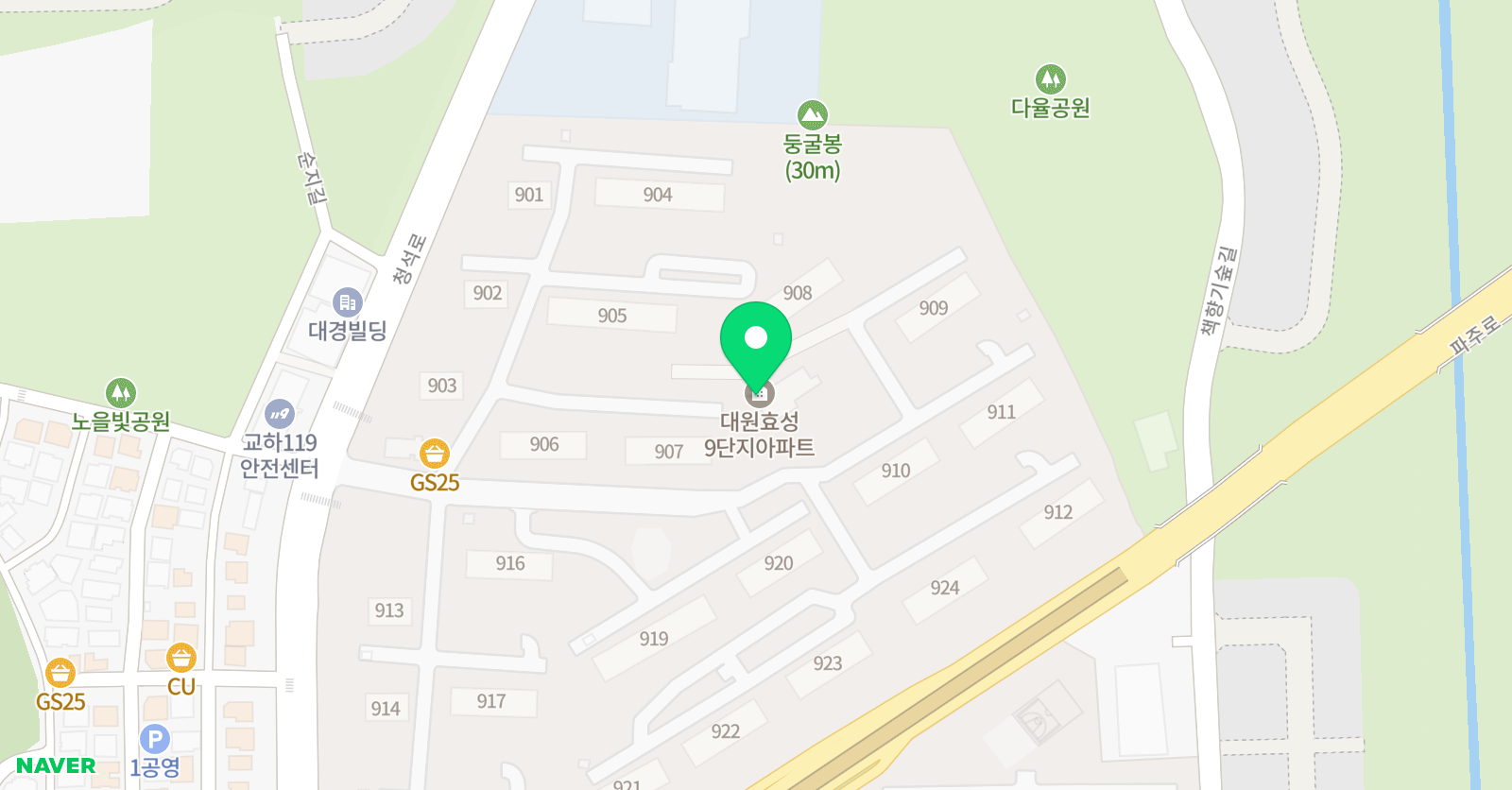 쌜리쌤 영어교실 위치