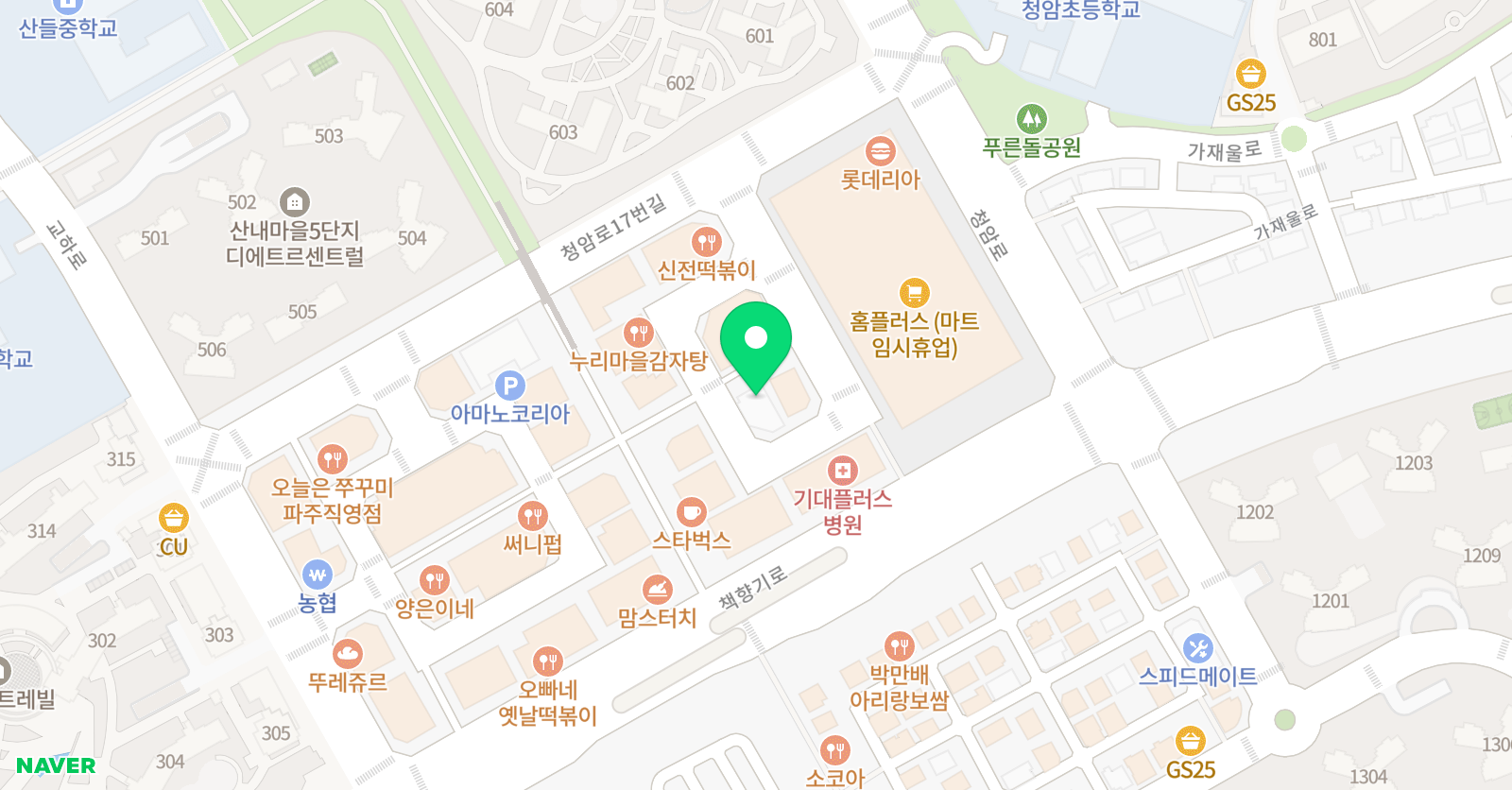 린키타 기타전문학원 위치