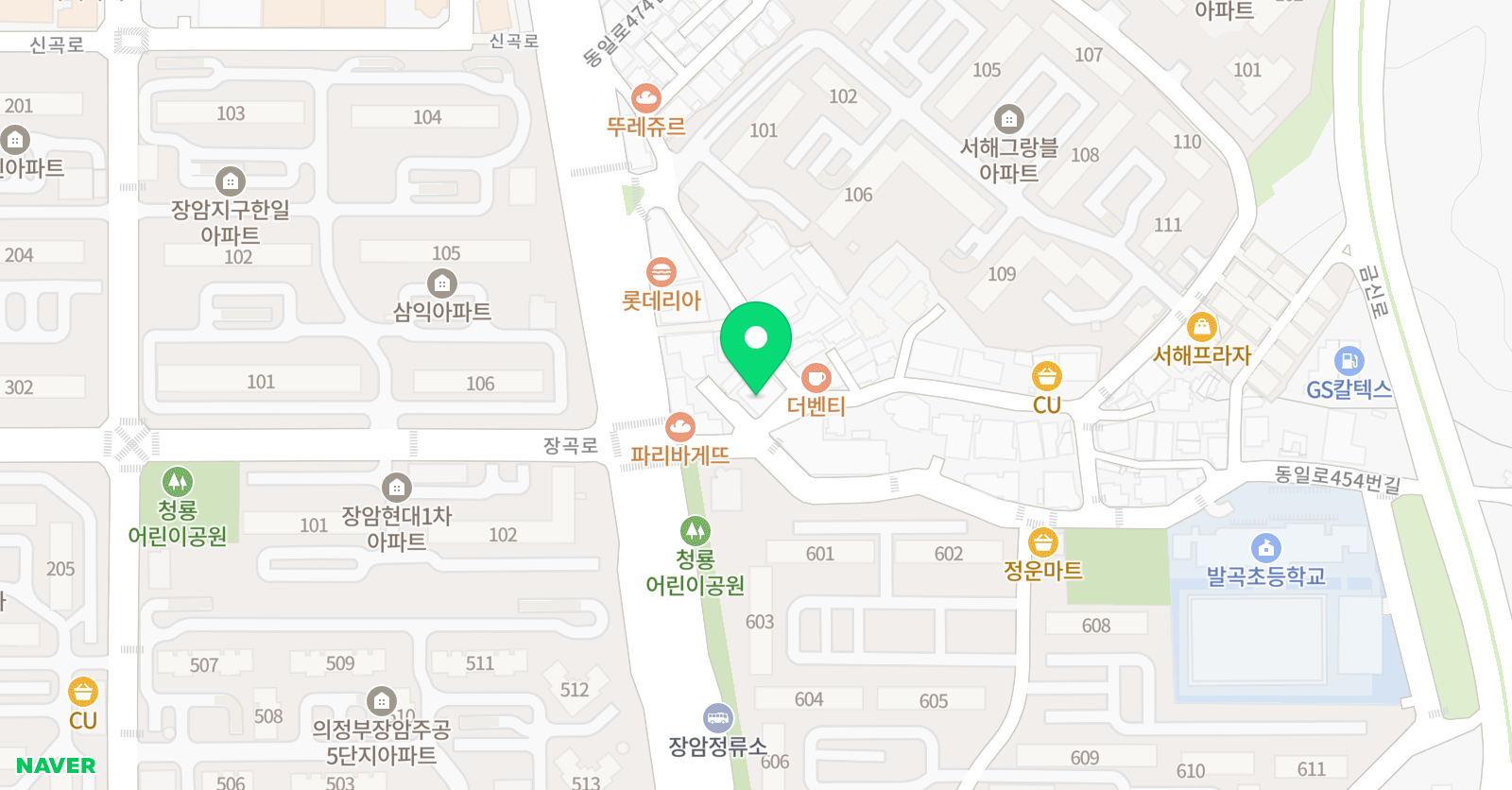EM 에듀학원 위치