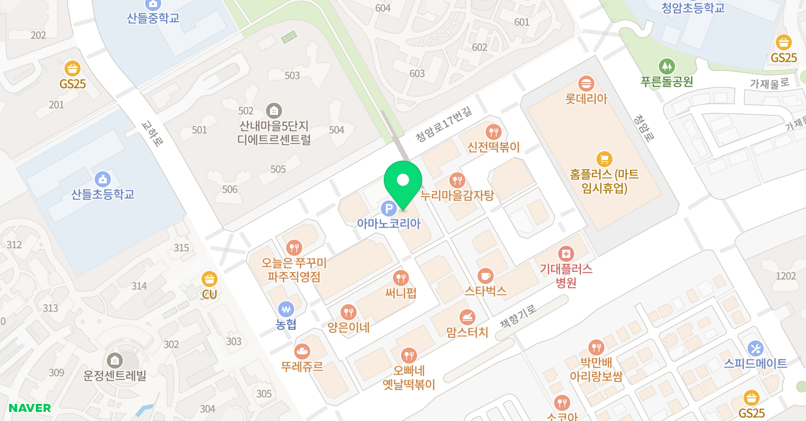 TX50 태권도 운정 위치
