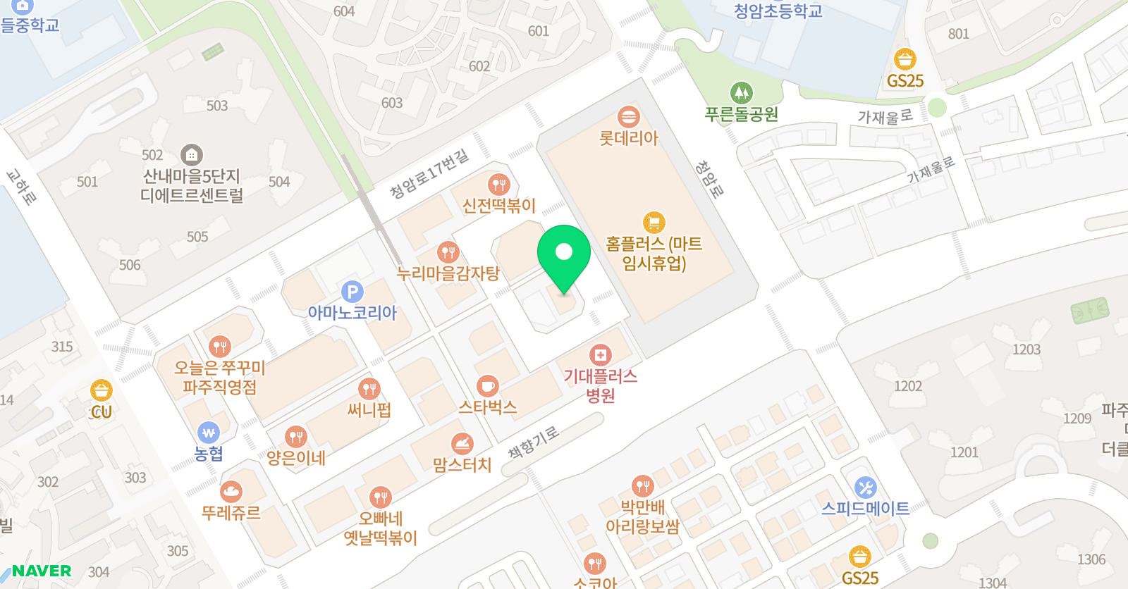 참잘했어요 미술학원 위치