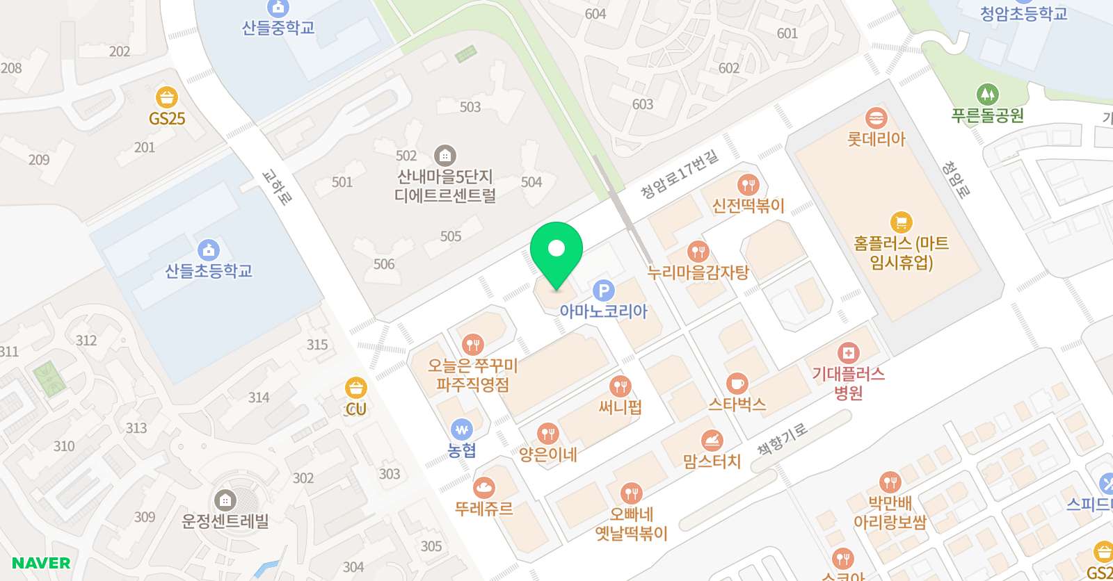 루덴스 실용음악학원 산내점 위치