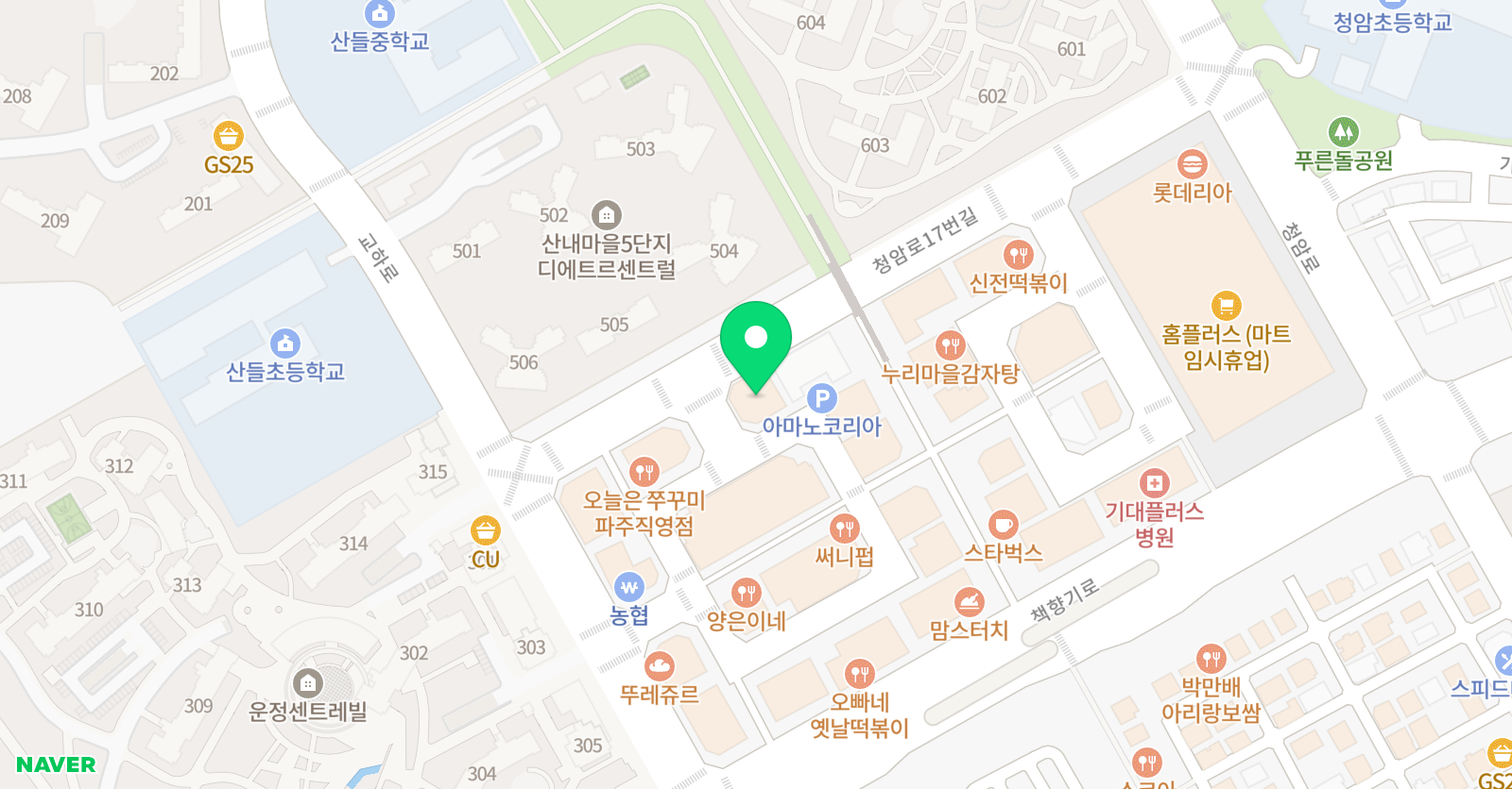 필 아트미술학원 위치
