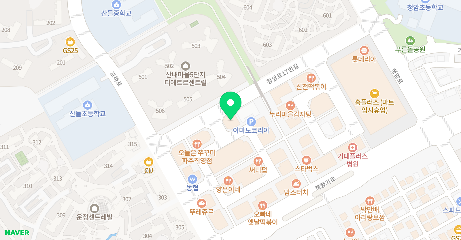 노블스위밍랩 운정점 위치