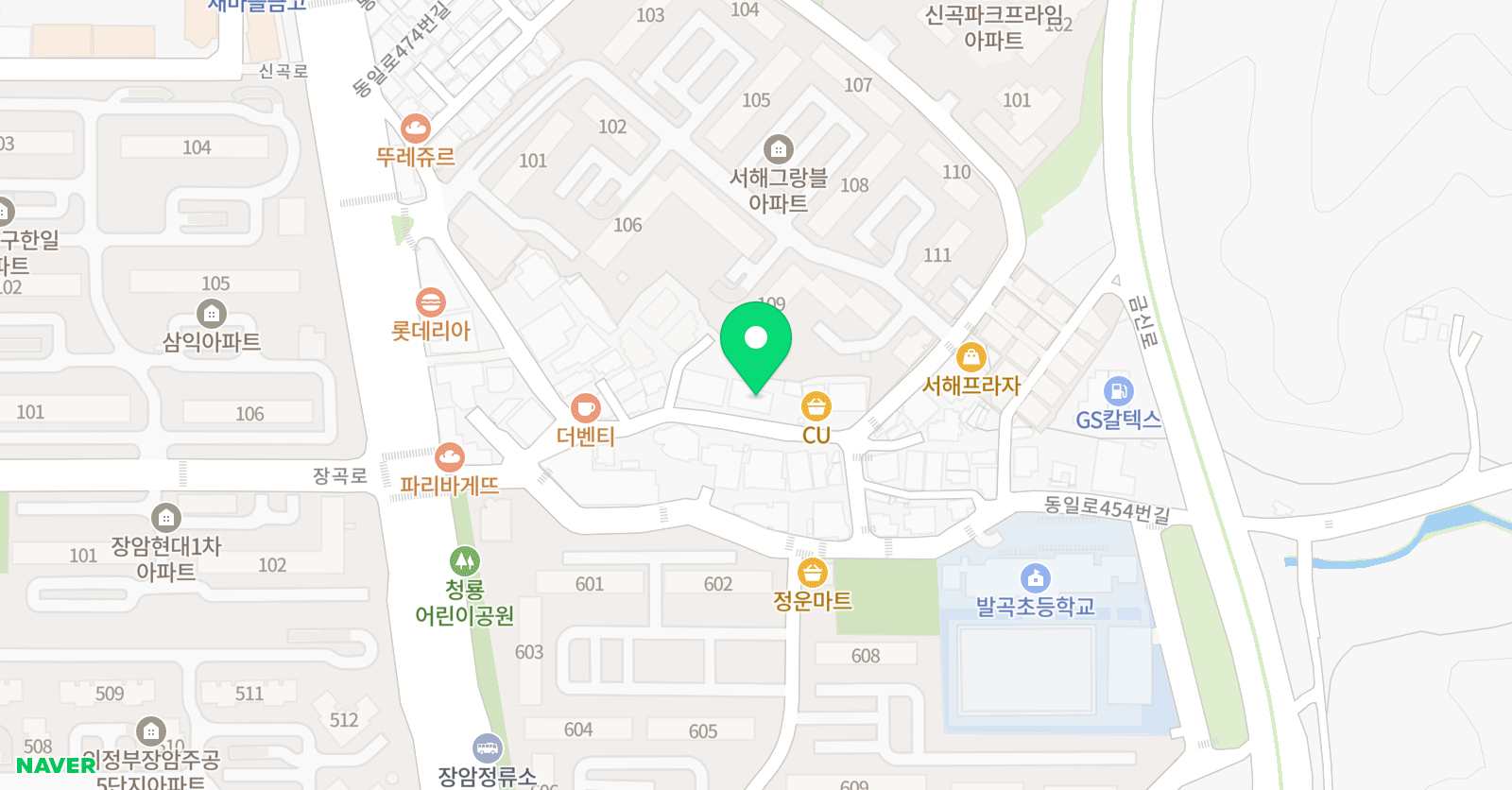알파 영수학원 위치