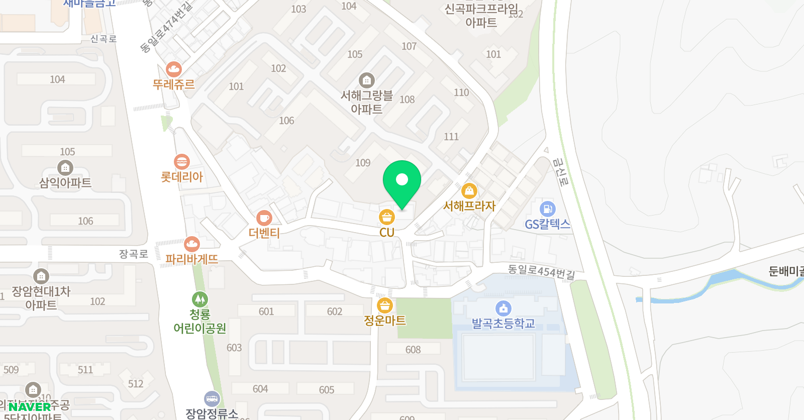 영수국밥학원 위치