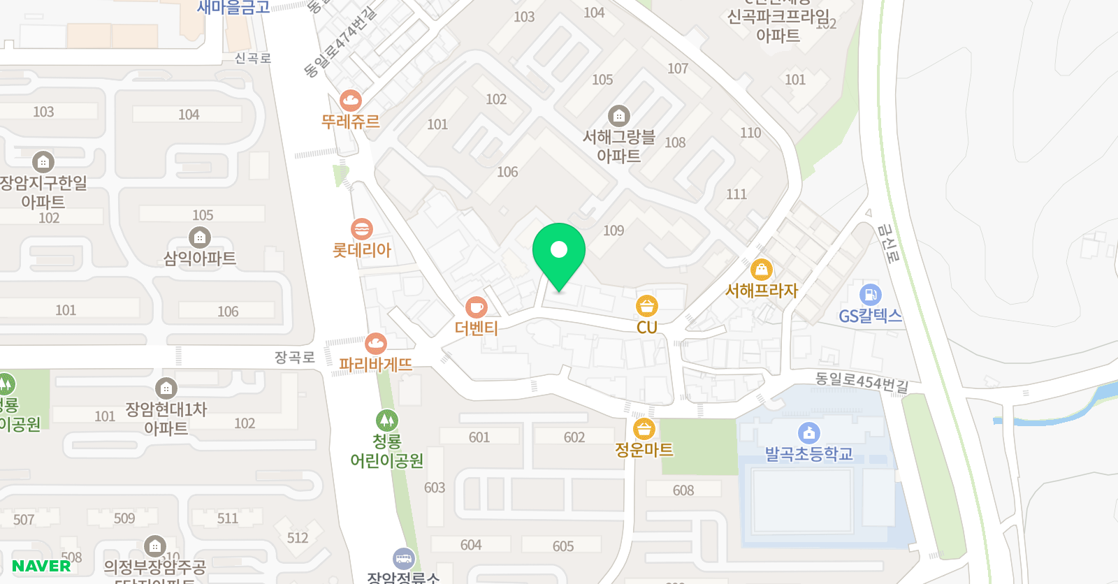 연세SM 학원 위치