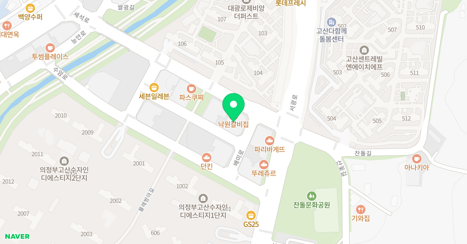토론하는아이들 논술학원 의정부고산 GLE센터 위치