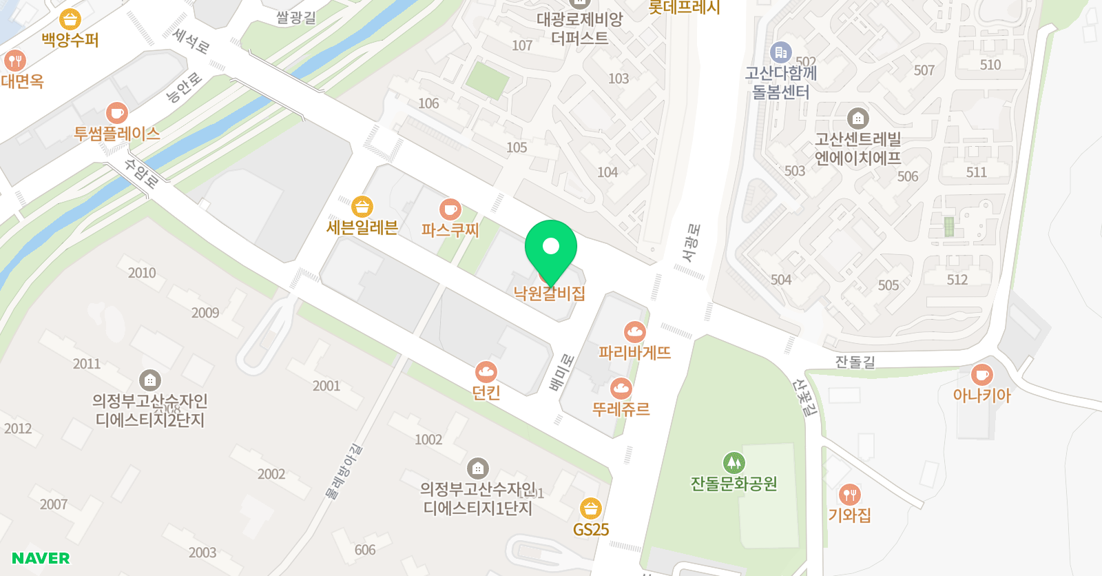 스마트해법 영어 스마트해법 수학 고산점 위치