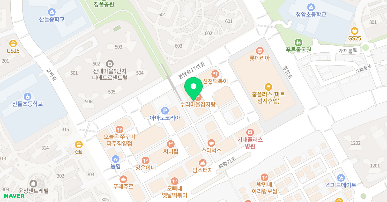 프리즘 댄스학원 위치