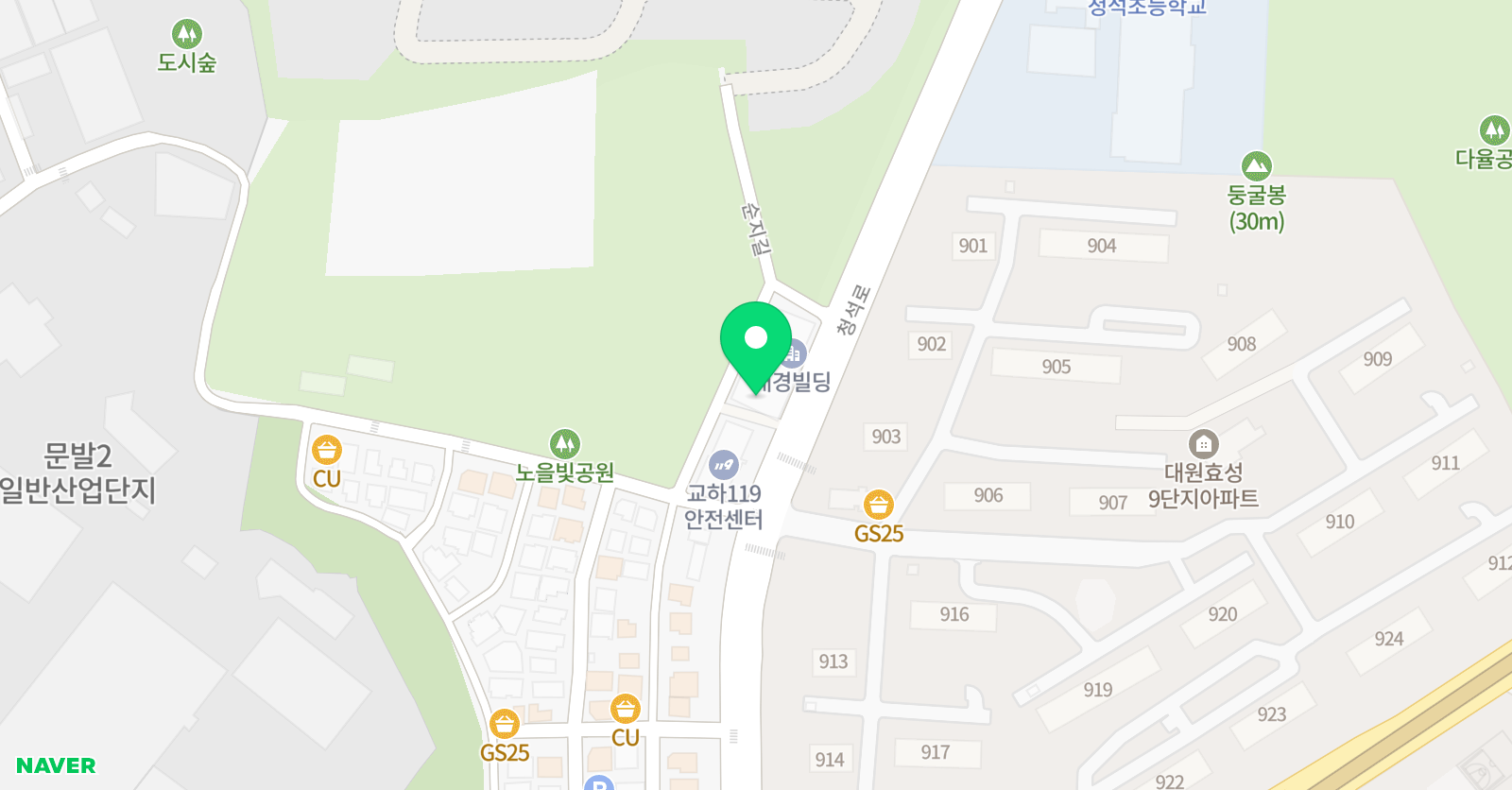 임동현 영어학원 위치