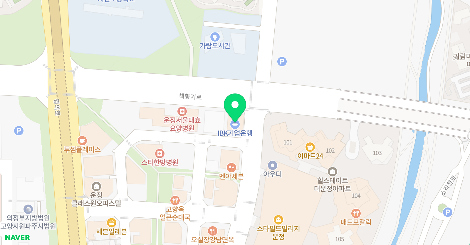 슈에뜨발레 무용학원 파주점 위치