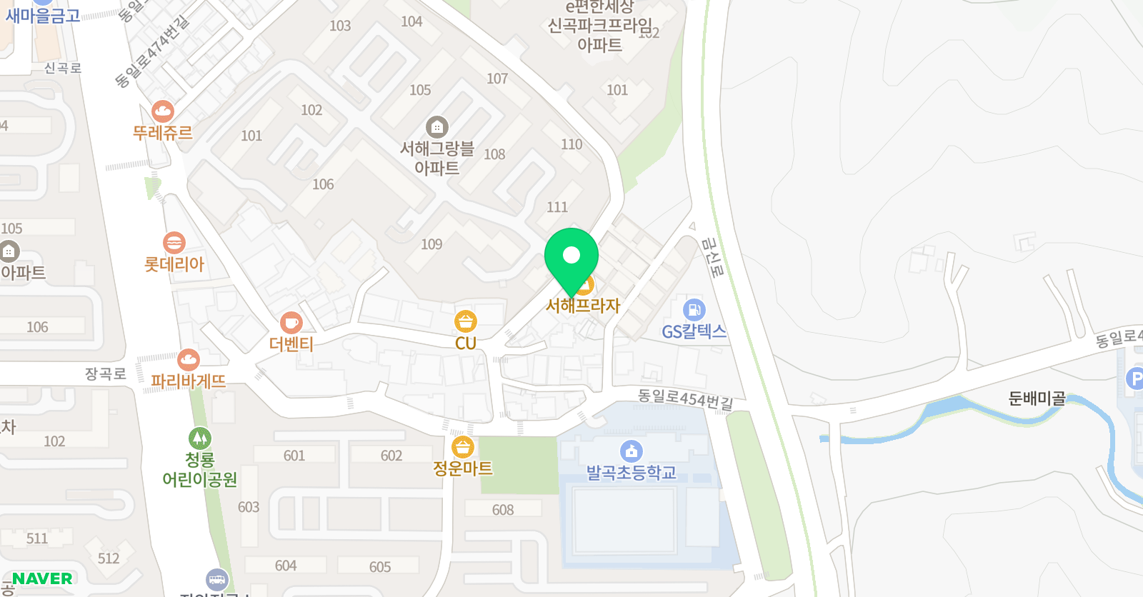 지니 영어교습소 위치