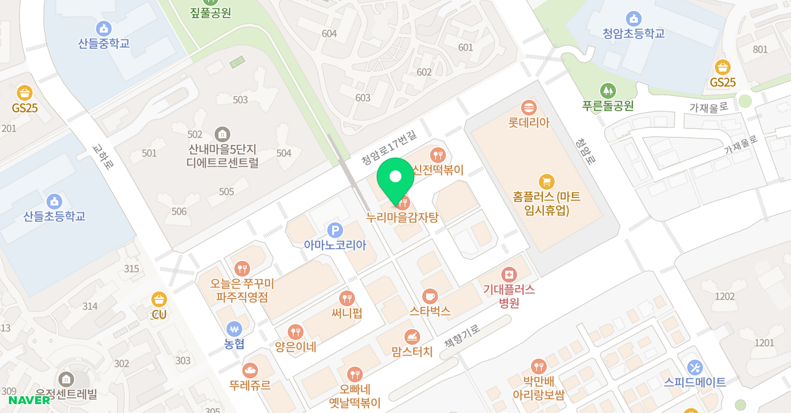웅진프라임 영어수학학원 운정학원 위치