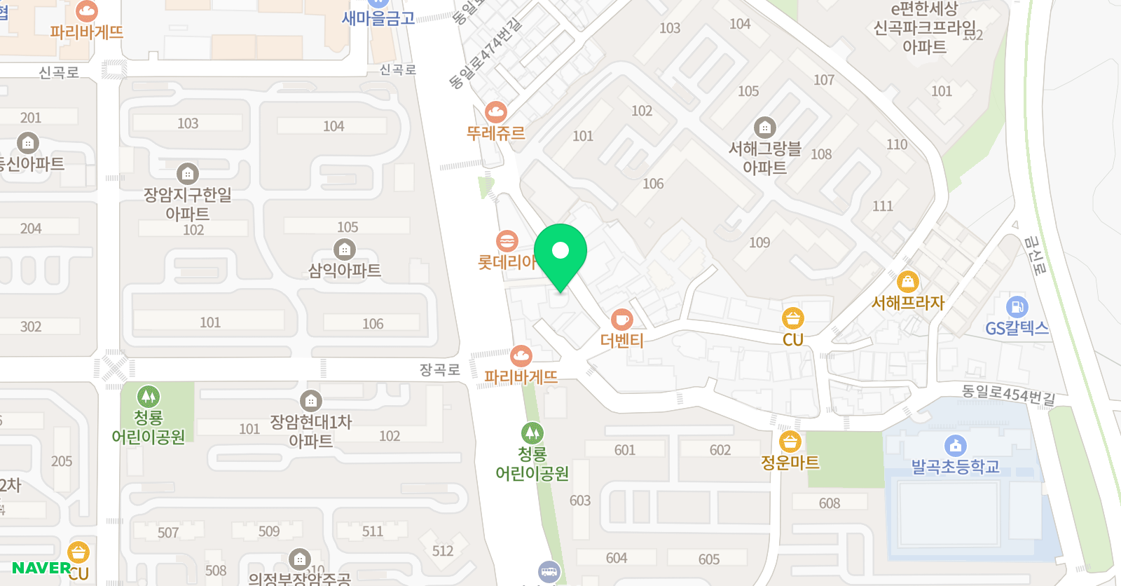 한국 upi 학원 위치