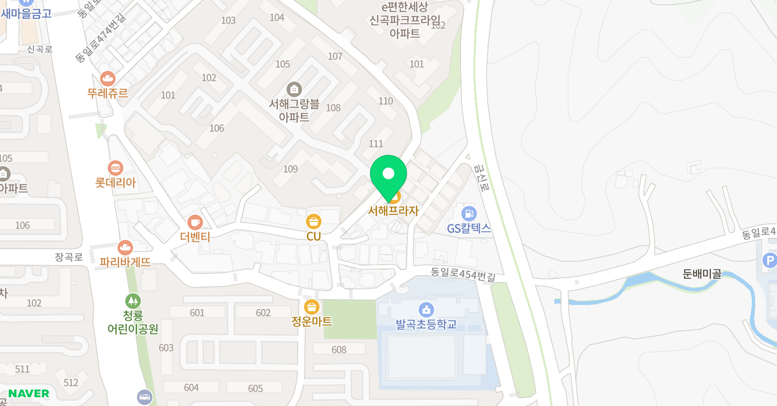 미래엔영어수학 신곡이수학원 위치