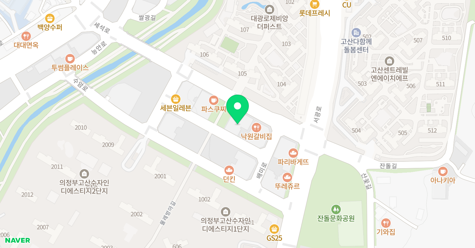 고산 국가대표 부부 정진태권도 위치