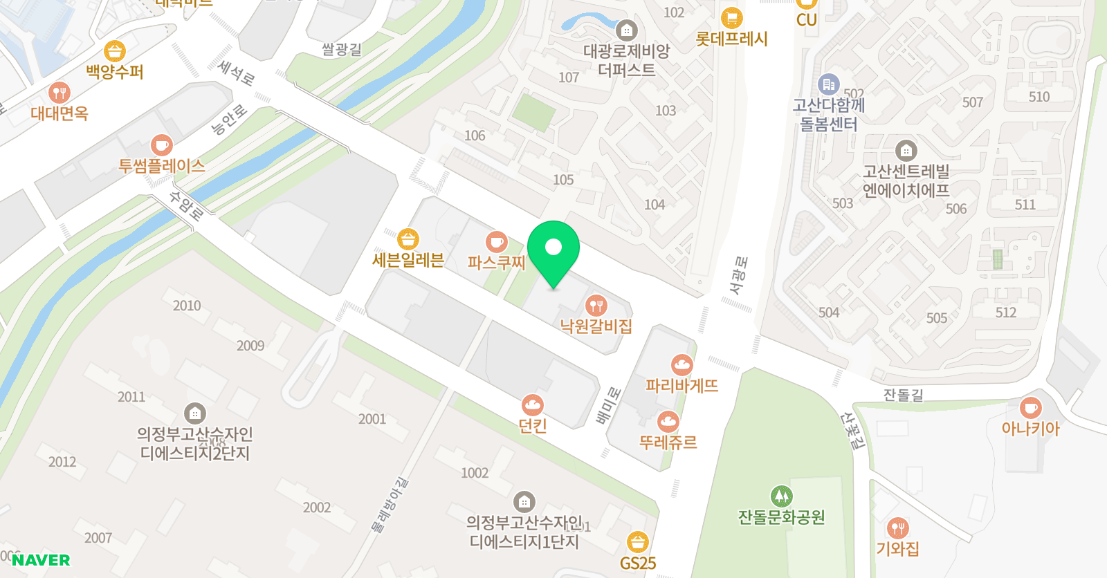 링키 영어 고산1호점 위치